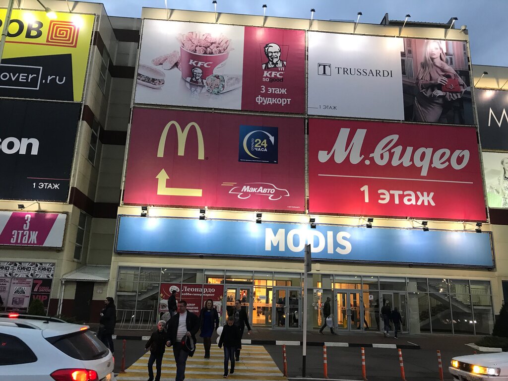 Красная Площадь Краснодар Список Магазинов Одежды