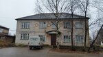 GBUZ Arhangelskoi oblasti Yarenskaia TSRB (Yarensk Village, Volodi Dubinina Street, 56), hospital