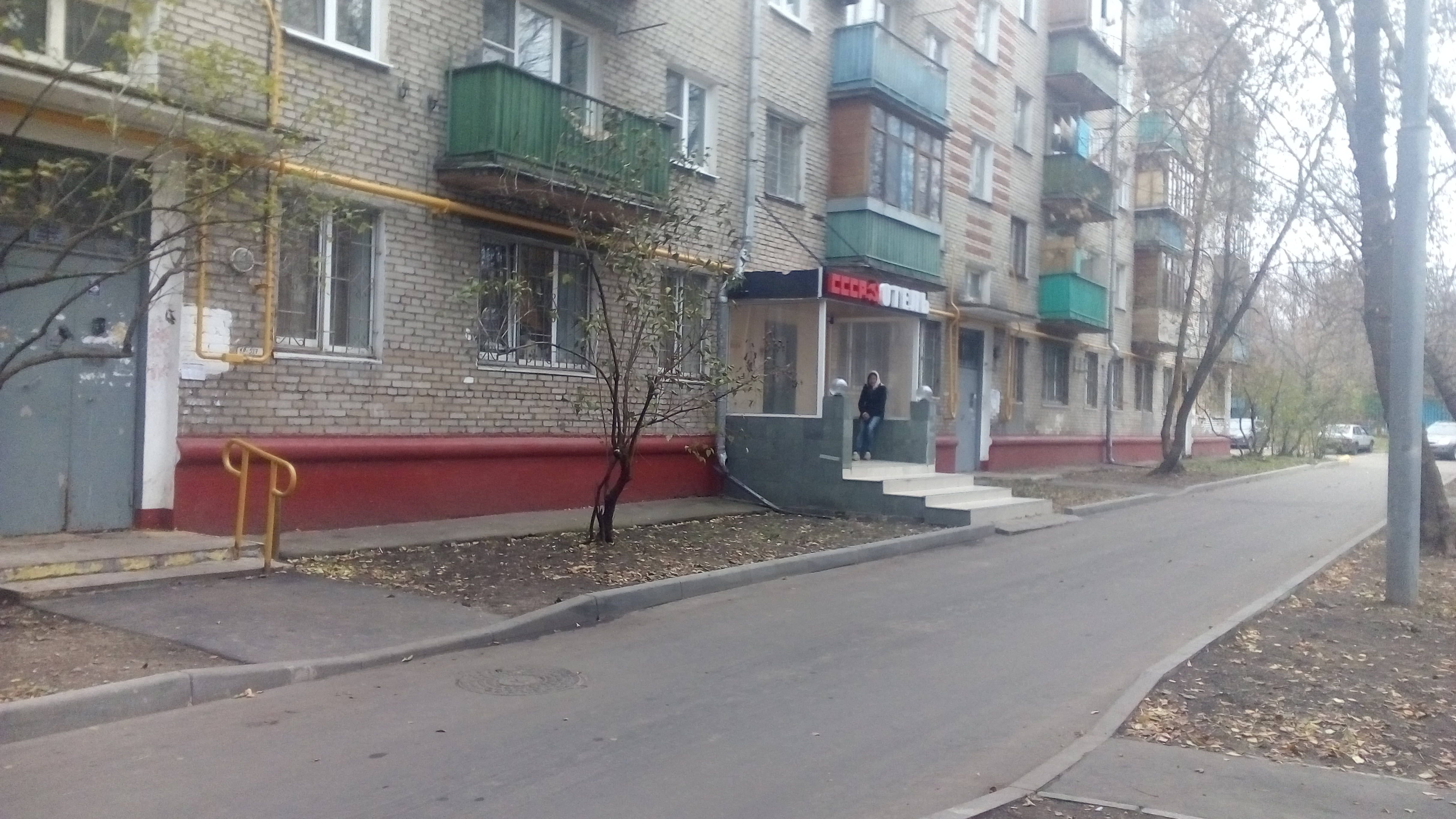 Фото отеля 2