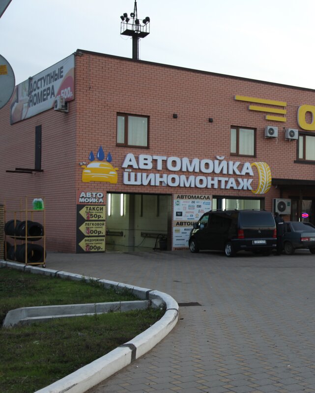 Гостиница Орион в Тимашевске
