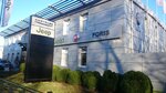 Фото 4 Foris Auto Fiat