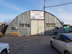 Zakoulok (Naberezhnaya ulitsa, 9) ، غسيل سيارة
