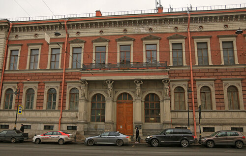 Devlet denetim organları Северо-западное межрегиональное управление Росприроднадзора, Saint‑Petersburg, foto