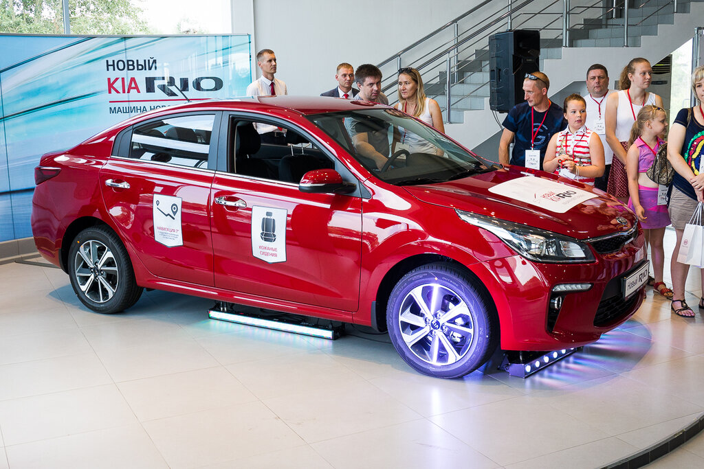 Автосалон кия воронеж