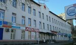 Servisny punkt obsluzhivaniya Florange (Novo-Vokzalnaya Street, 116), distributors of cosmetics and household chemicals