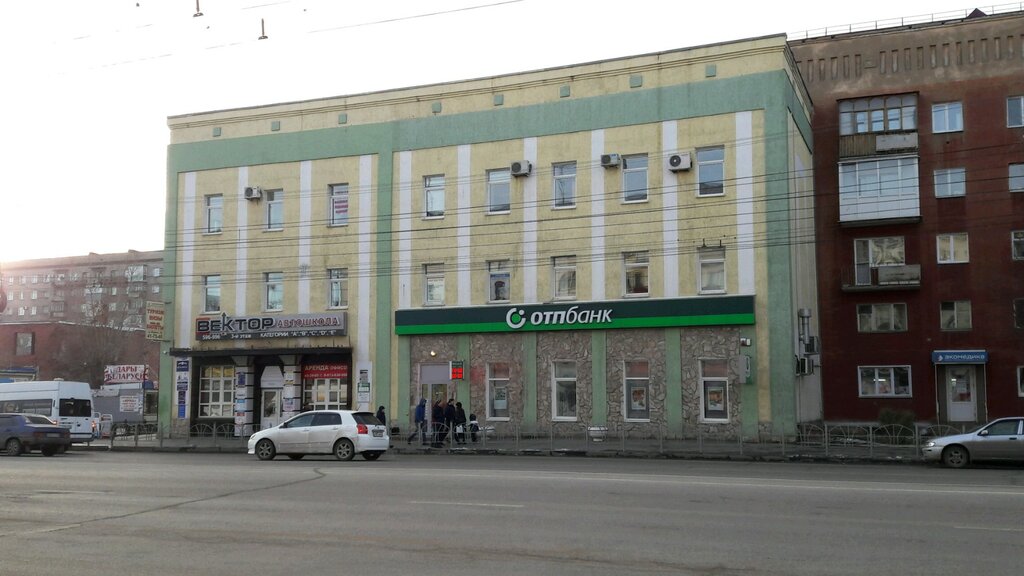 Servicios de impresión Poligrafichesky tsentr Tatyana, , foto