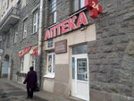 Pharmacy (Kronverkskiy Avenue, 23), pharmacy