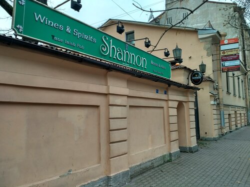 Bar, pub Shannon, Saint Petersburg, photo
