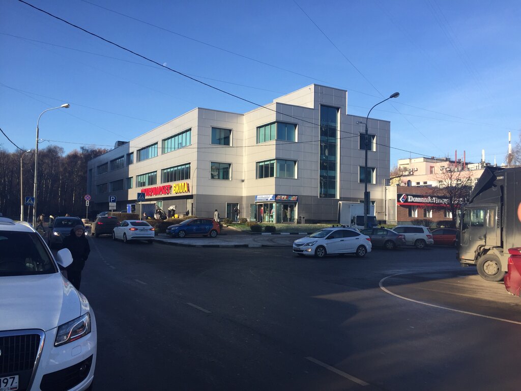 Магазин Билла Ул Генерала Тюленева