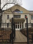 Центр гигиены и эпидемиологии (ул. Грибоедова, 10), санитарно-эпидемиологическая служба в Альметьевске