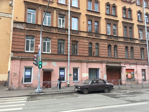 Логан маркет белгород заслонова