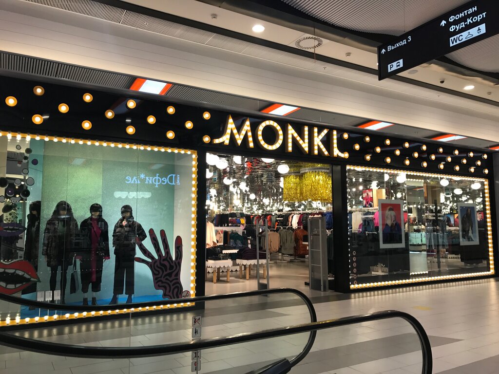 Monkl Магазин Одежды Спб
