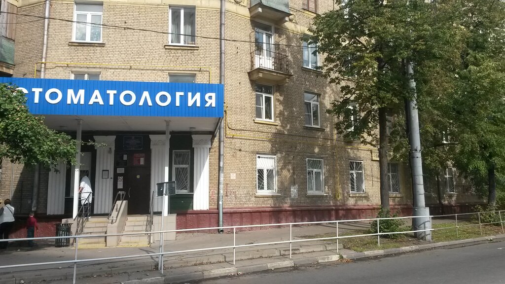 Переулок моторный детская стоматология