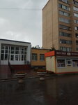 Solar (posyolok podsobnogo khozyaystva Voskresenskoye, 26), salón de óptica