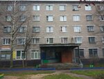 Cherepovetsky Fanerno-Mebelny kombinat Obshchezhitiye (Pionerskaya ulitsa, 19) ، سكن