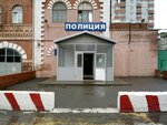 Отдел полиции № 5 Управления МВД России по городу Волгограду (Баррикадная ул., 21, Волгоград), отделение полиции в Волгограде