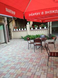 Zhemchuzhina (Holubivka / Kirovsk), restaurant