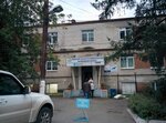 Ветеринарная Лаборатория (ул. Белинского, 112А, Екатеринбург), ветеринарная лаборатория в Екатеринбурге