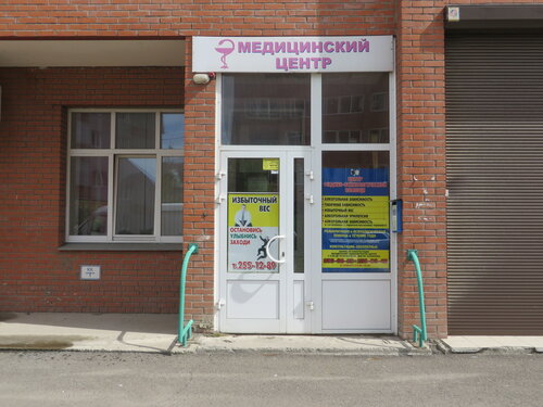 Все фото
