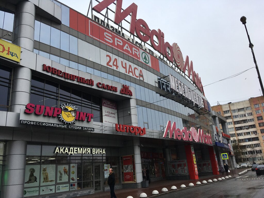 Electronics store MediaMarkt, Saint Petersburg, photo