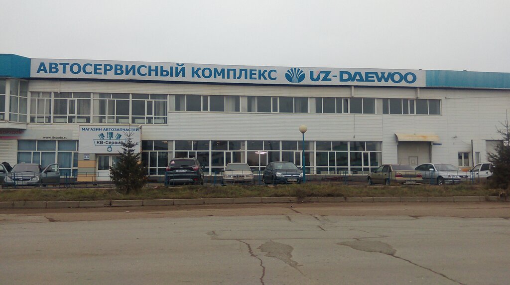 Магазин Газсервис Уфа