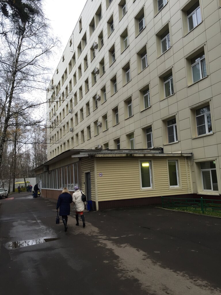 Москва 52