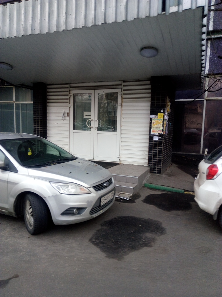 Фото Металлург