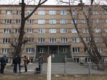 Общежитие № 2 ЧИПС (Tsvillinga Street, 56Б) ، سكن