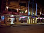 Raduga Yug (Turchinskogo Street, 44) ، صيدلية