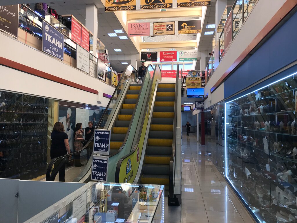 Магазин Виртуальные Очки Москва Мастеркова Д 2