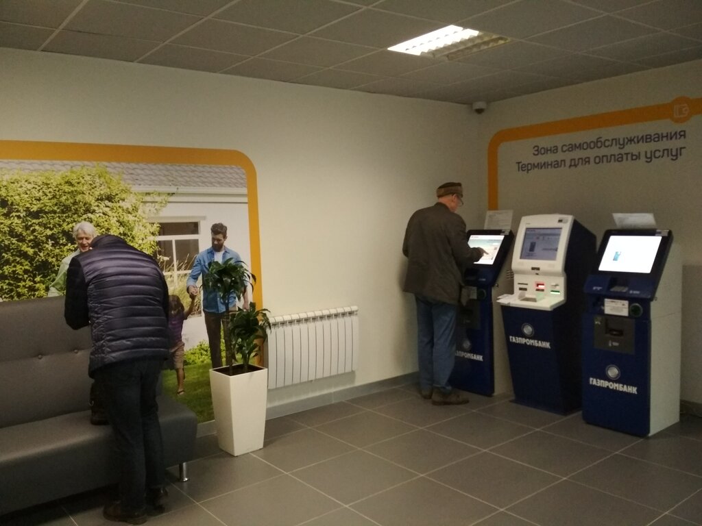Mosoblgaz, gas supply services, Schyolkovo, Oktyabrskaya ulitsa, 20А - Yandex Ma