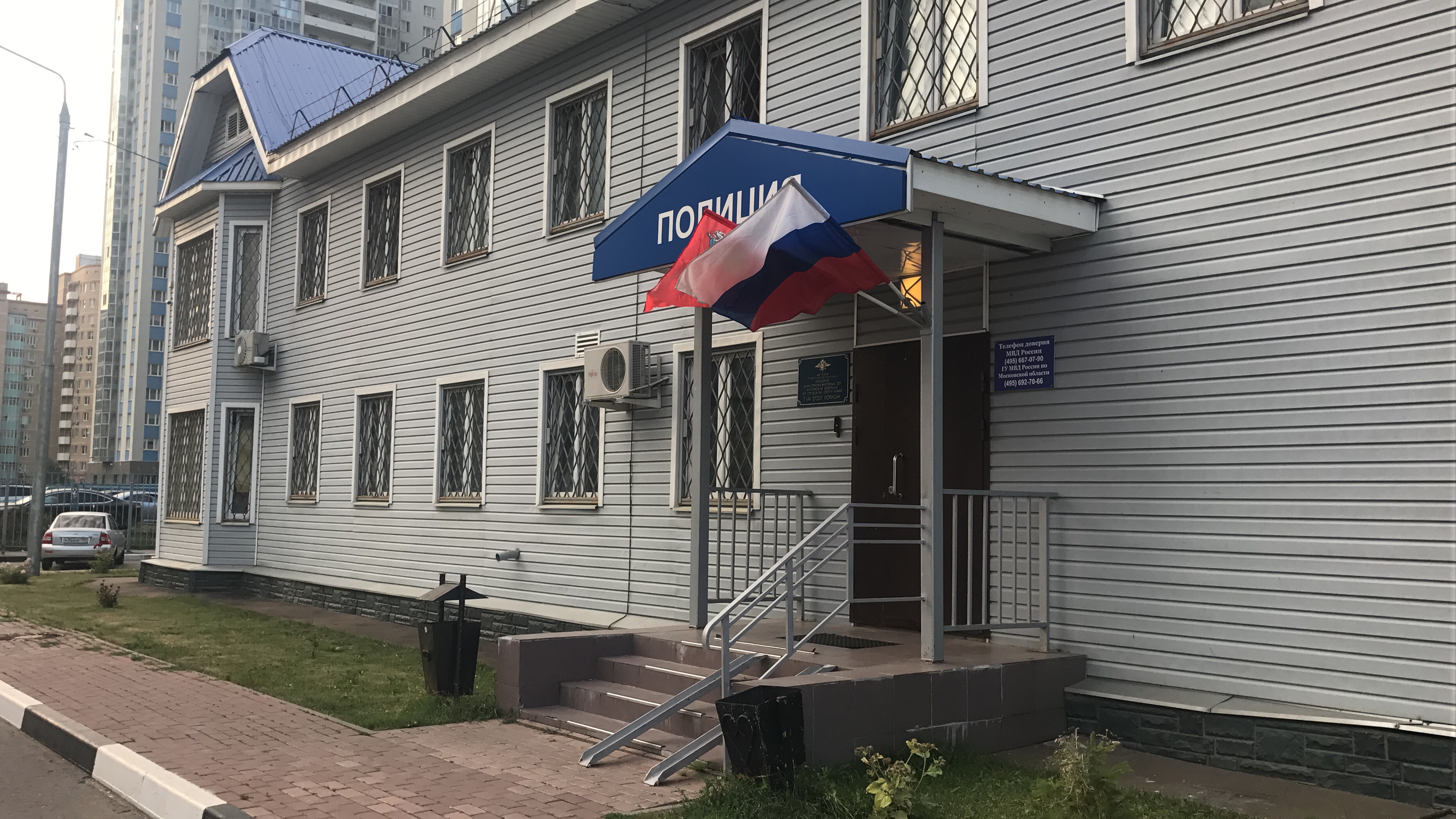 В Подмосковье задержали курьера, обманувшего подростка