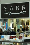 Sabr (Sarmanovskiy trakt, 56), clothing store