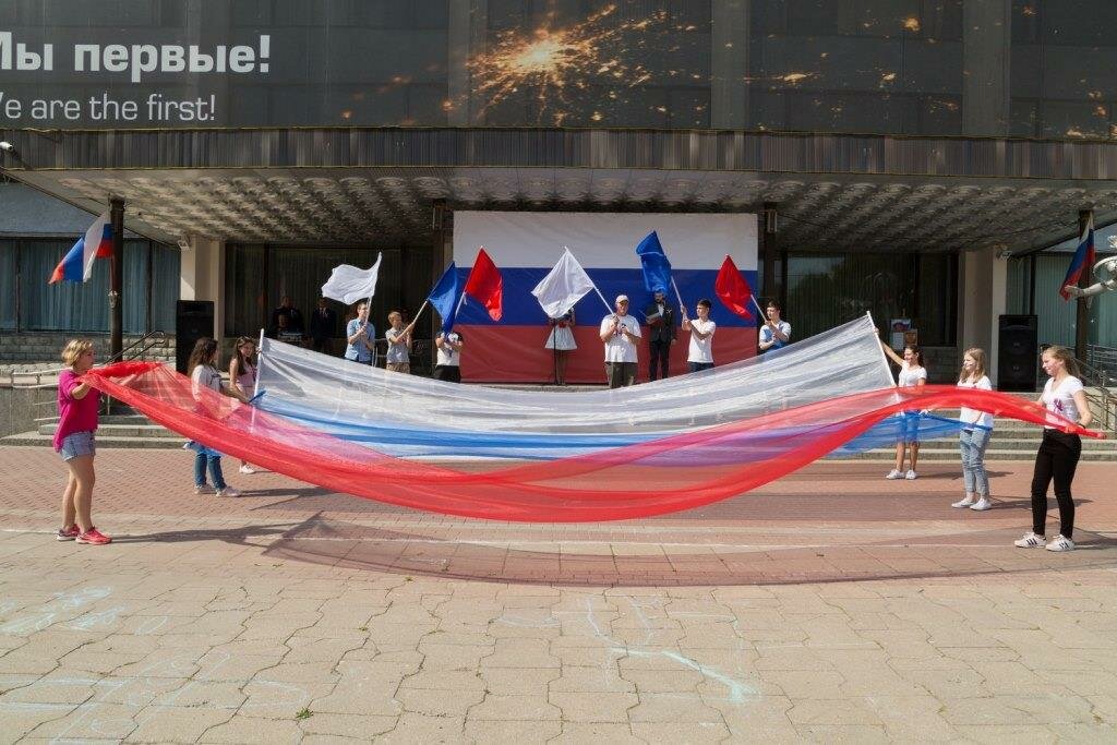 Администрация Администрация городского округа, Москва и Московская область, фото