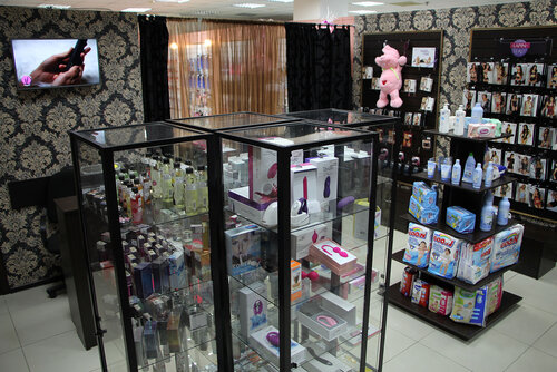 Реалити-теледидардан эротикалық фотосуреттер мен бейнелер