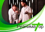 Фото 1 Компьютерный сервис Реаниматор