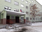 Obshchezhitiye № 2 (Bolshakova Street, 77), residencia estudiantil