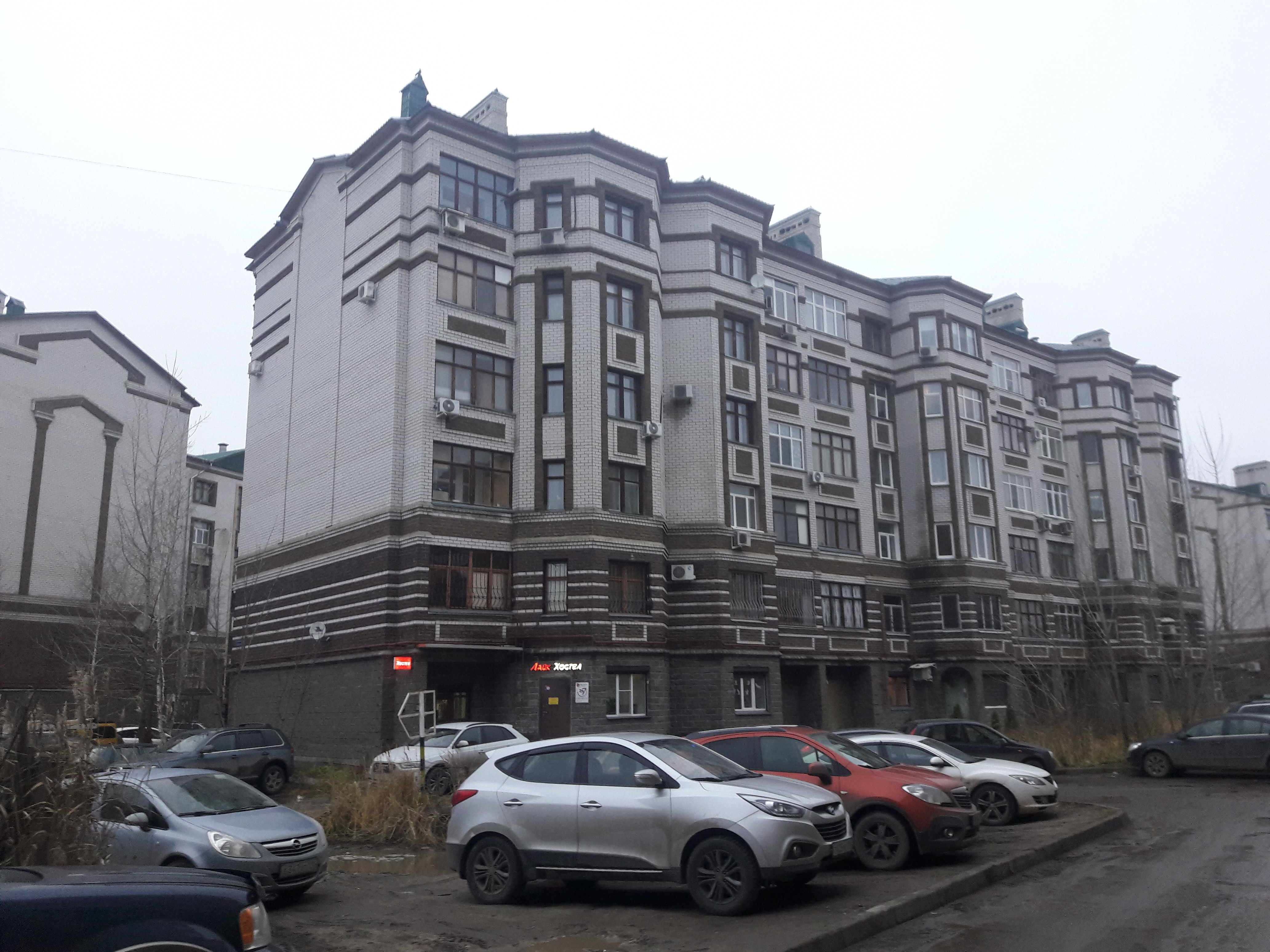 Фото Хостел