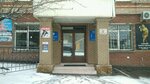 Atelye (Vaneeva Street, 34), tailor