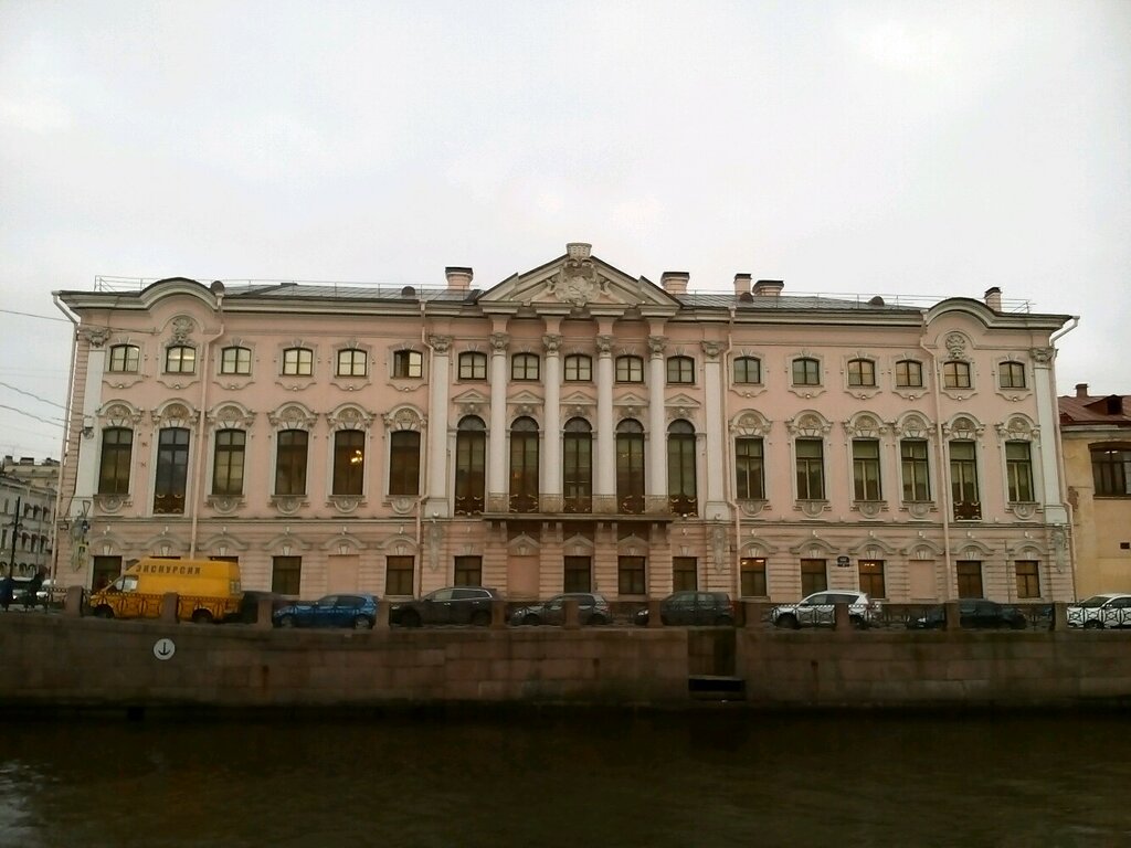 Музей Русский музей, Строгановский дворец, Санкт‑Петербург, фото