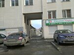 Дверные системы (ул. Степана Разина, 109, Екатеринбург), двери в Екатеринбурге