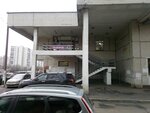 Karat (Kantemirovskaya Street, 29к1), taller de joyería