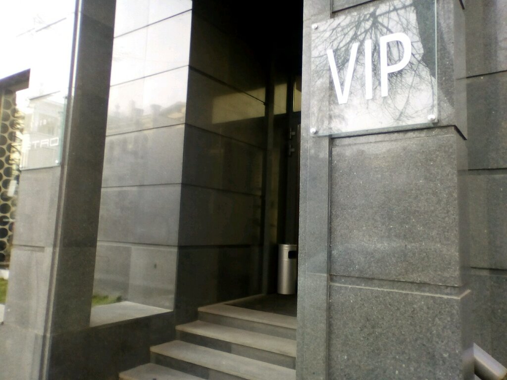 Rich fashion малая красная ул 7 фото Etro Corner VIP for Women, clothing store, Russia, City of Kazan, Malaya Krasnay