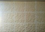 3D paneli (Obraztsovskaya ulitsa, 97), gypsum products