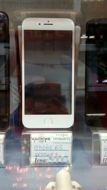 متجر الرهونات Salon po skupke b/u sotovykh telefonov ، ، صورة