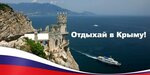 Taksi Kryma (улица Маяковского, 27) ، خدمات سيارات الأجرة