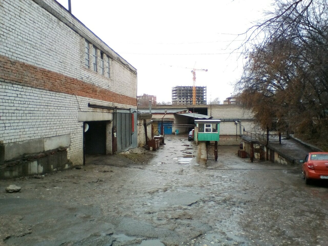 Гск
