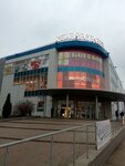 Torgovy tsentr Samolet (Samara, Moskovskoye Highway, 185А), shopping mall