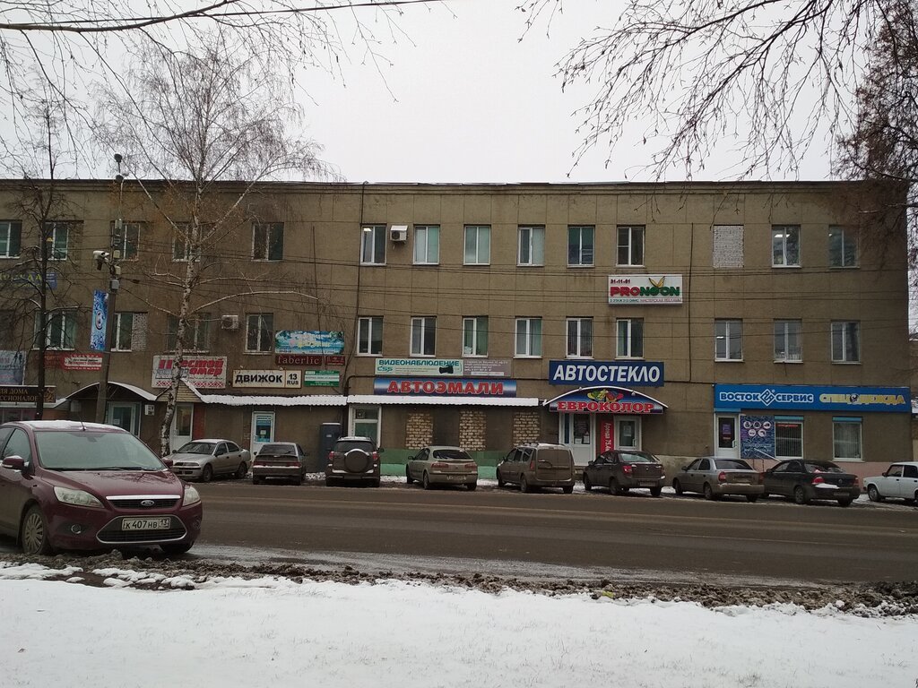 Васенко 11 саранск карта