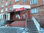 Автострахование (5-ya Severnaya ulitsa, 201), car insurance
